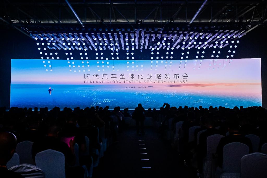 时代汽车发布全新战略 邀您共享可持续生态价值 - 第1张 - 提加商用车网 时代汽车发布全新战略 邀您共享可持续生态价值 - 第1张