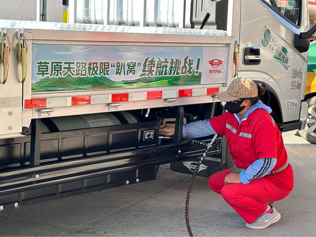 超长续航846.1km!领航大G CNG轻卡草原天路挑战极限 - 第2张 - 提加商用车网 超长续航846.1km!领航大G CNG轻卡草原天路挑战极限 - 第2张