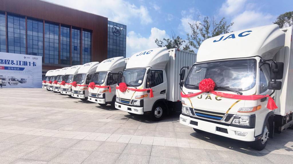 携手换电新时代 江淮1卡&全路程200辆换电1号交车！ - 第2张