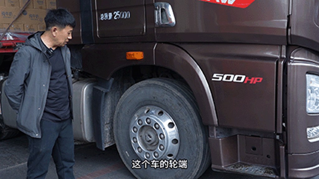 百万公里零故障，徐师傅称康迈轮端是行车无忧的秘密武器 - 第2张