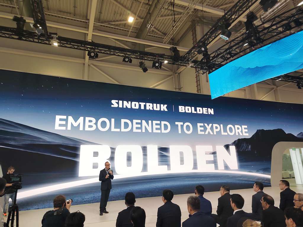 乘风出海，驰骋新境 | 中国重汽搏胜皮卡汉诺威车展全球发布 - 第2张