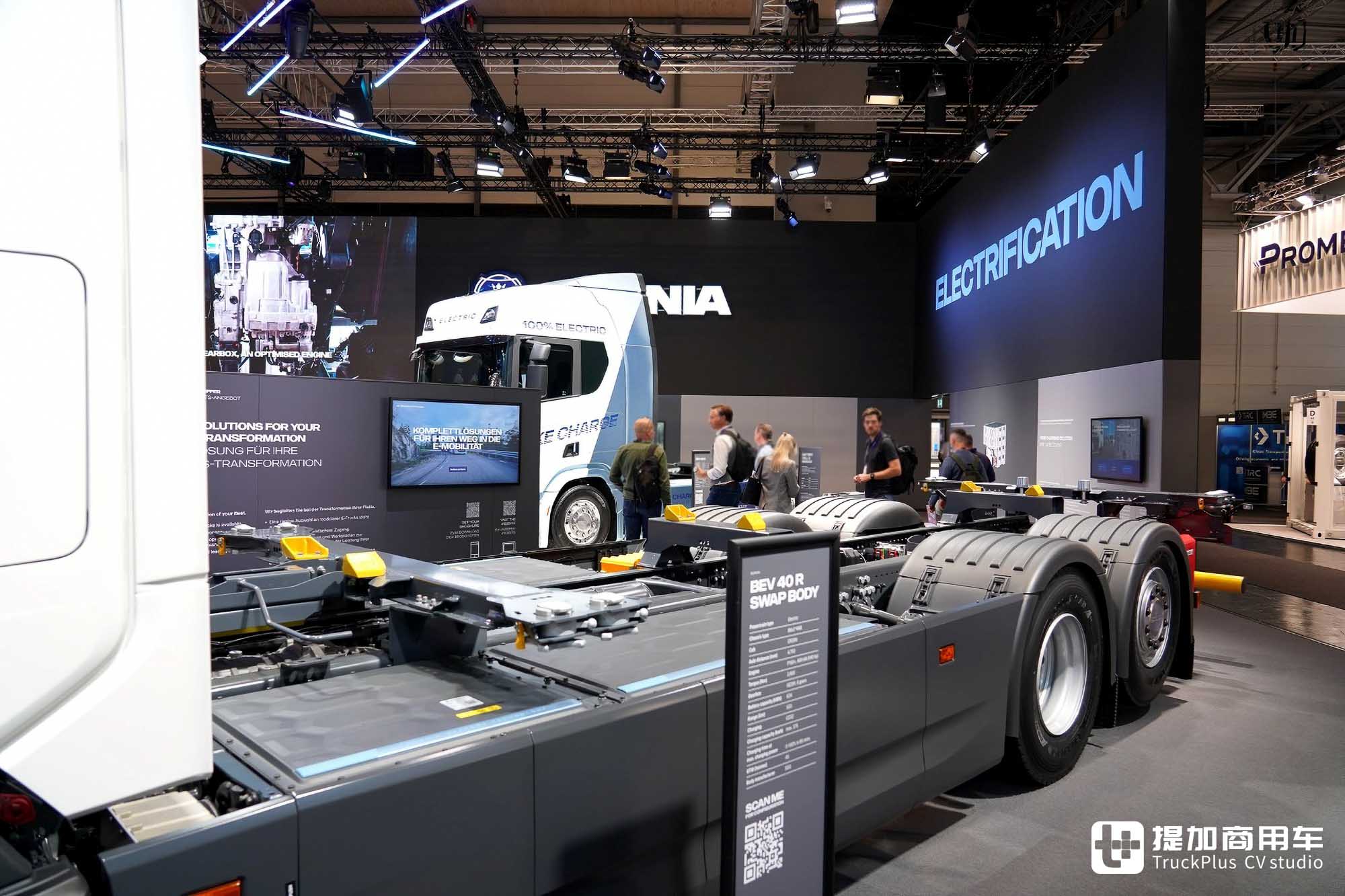 2024IAA:V8发动机、天然气+Super动力齐亮相,纯电车型扩展,斯堪尼亚室内展品解读 - 第23张 - 提加商用车网 2024IAA:V8发动机、天然气+Super动力齐亮相,纯电车型扩展,斯堪尼亚室内展品解读 - 第23张