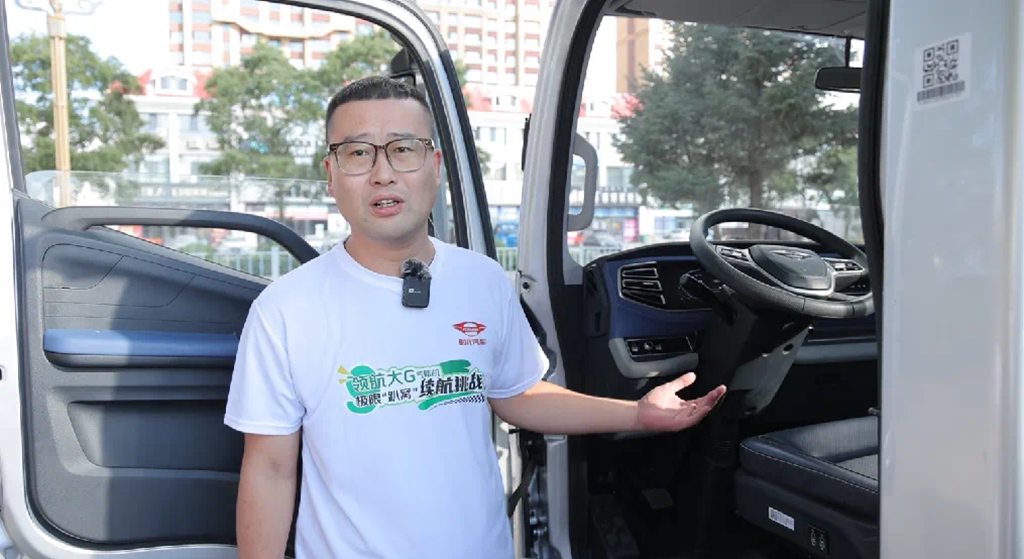 超长续航846.1km!领航大G CNG轻卡草原天路挑战极限 - 第3张 - 提加商用车网 超长续航846.1km!领航大G CNG轻卡草原天路挑战极限 - 第3张