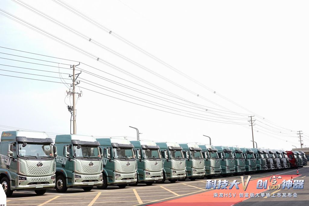 快递量创新高,乘龙H5V创富版大单桥以轻量化设计赢得市场 - 第3张 - 提加商用车网 快递量创新高,乘龙H5V创富版大单桥以轻量化设计赢得市场 - 第3张