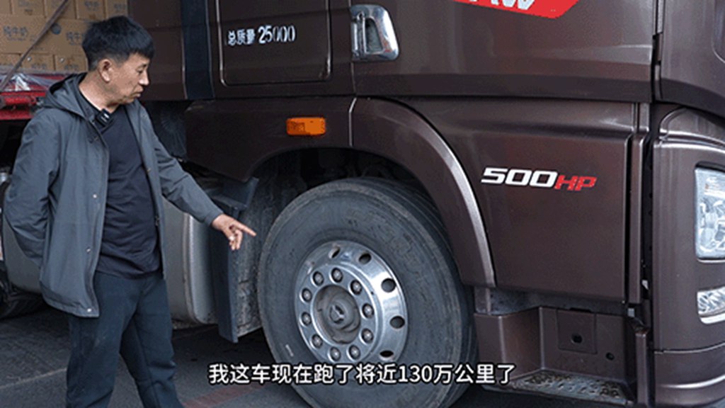 百万公里零故障，徐师傅称康迈轮端是行车无忧的秘密武器 - 第3张