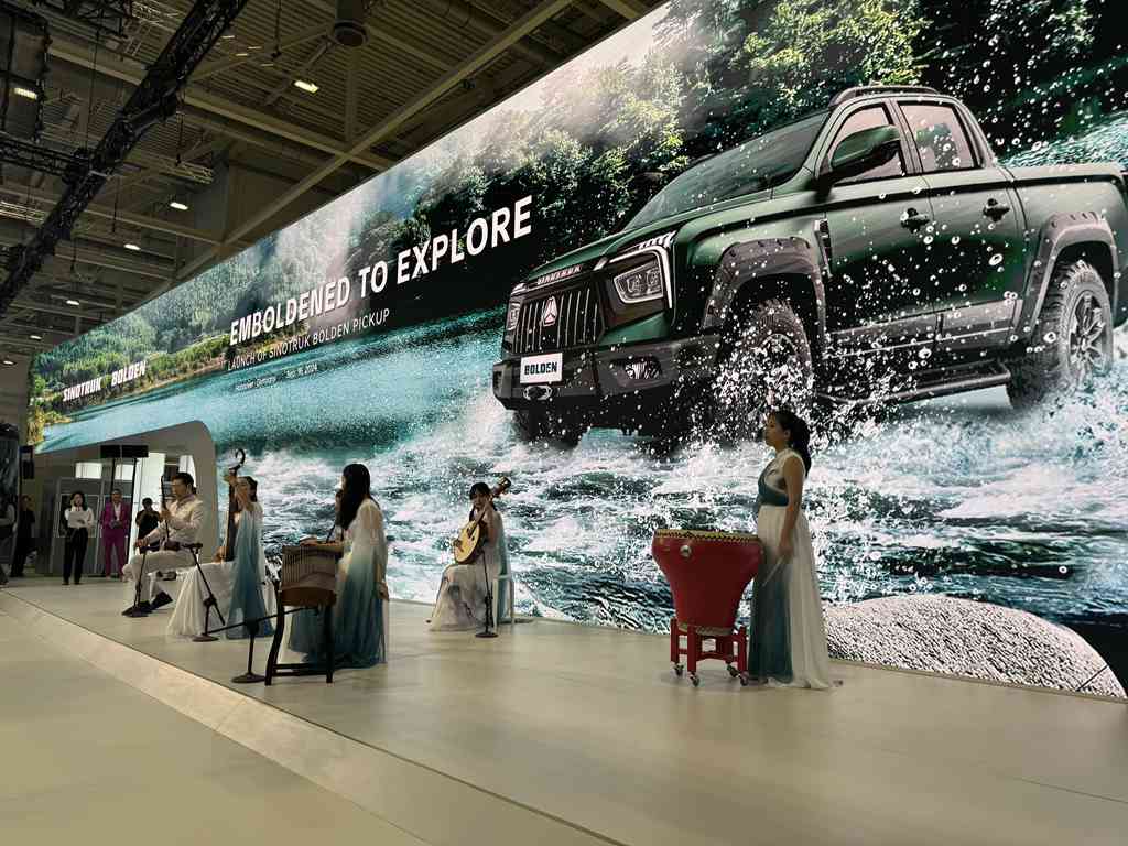 乘风出海，驰骋新境 | 中国重汽搏胜皮卡汉诺威车展全球发布 - 第3张