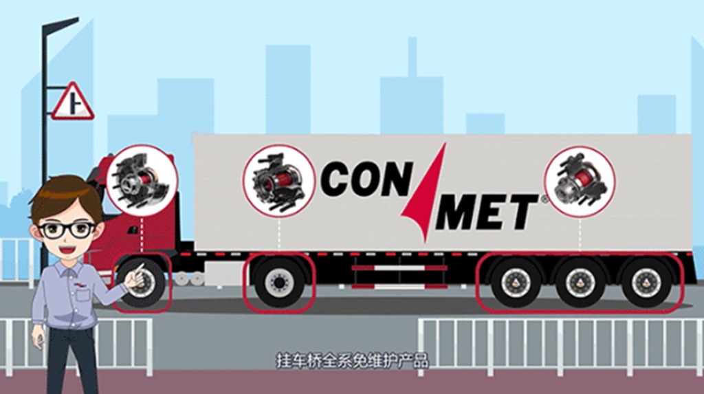 梁山挂车展 康迈引领行业新篇章 - 第3张 - 提加商用车网 梁山挂车展 康迈引领行业新篇章 - 第3张