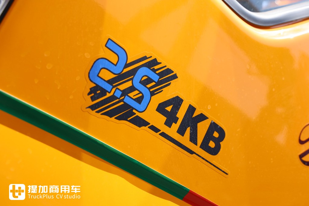 术业有专攻！实拍两款庆铃五十铃登高车 - 第4张