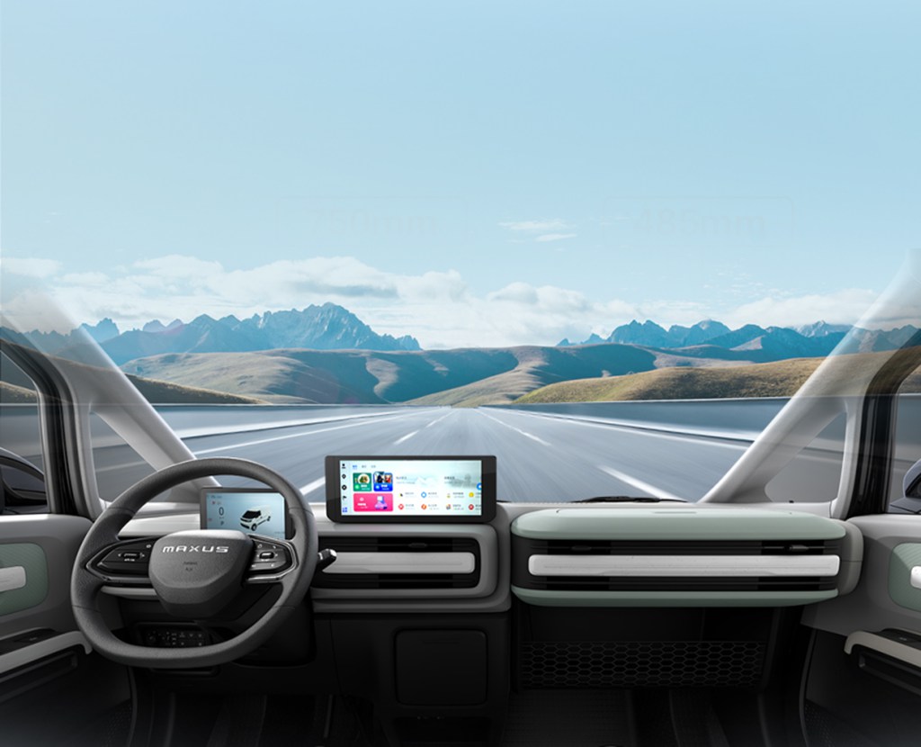 上汽大通MAXUS轻客家族“三电齐发”，大拿M1携手2025款新途EV70、新途EV90上市发布 - 第4张