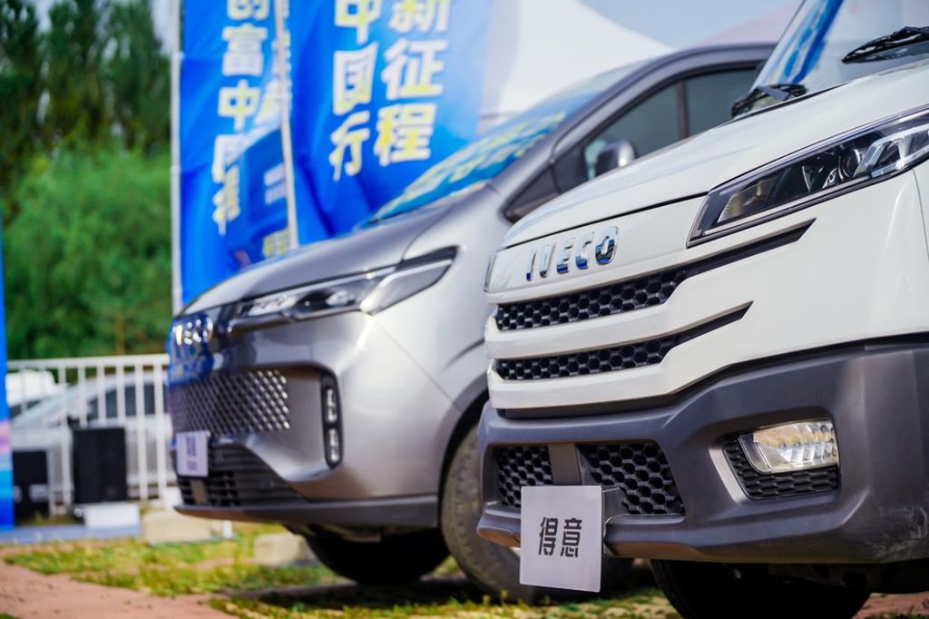 创富中国行长春站打卡,为创富增添硬核驱动力! - 第5张 - 提加商用车网 创富中国行长春站打卡,为创富增添硬核驱动力! - 第5张