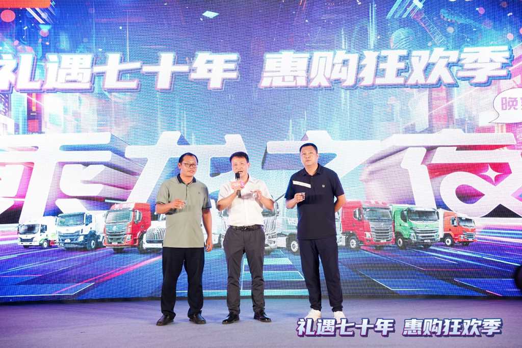 热销366台,引领专汽行业新风尚,乘龙专用车火爆专汽之都 - 第6张 - 提加商用车网 热销366台,引领专汽行业新风尚,乘龙专用车火爆专汽之都 - 第6张
