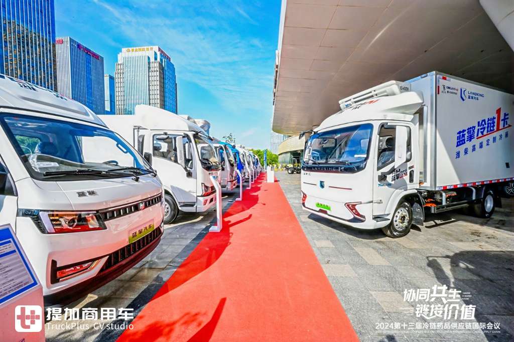 报废补贴引换车热潮,蓝擎新能源冷藏车为何再次爆火? - 第7张 - 提加商用车网 报废补贴引换车热潮,蓝擎新能源冷藏车为何再次爆火? - 第7张