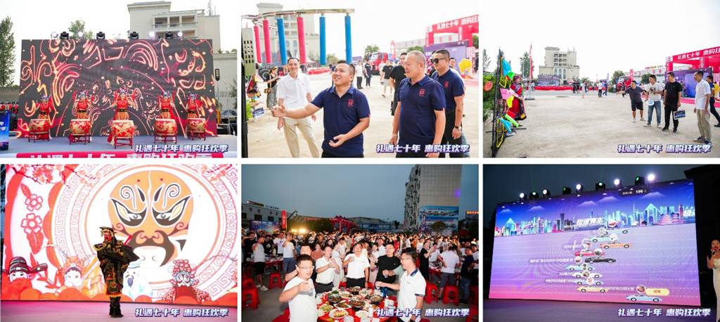 热销366台,引领专汽行业新风尚,乘龙专用车火爆专汽之都 - 第7张 - 提加商用车网 热销366台,引领专汽行业新风尚,乘龙专用车火爆专汽之都 - 第7张