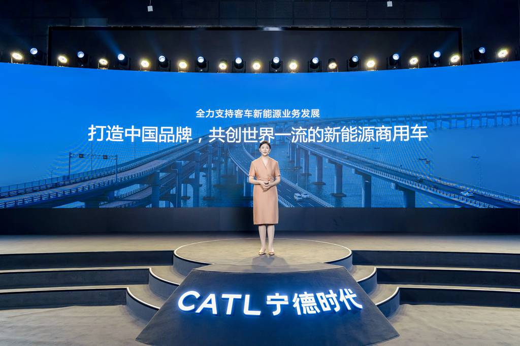 领天命,助天行,宁德时代携重磅新品推动中国客车高质量发展 - 第2张 - 提加商用车网 领天命,助天行,宁德时代携重磅新品推动中国客车高质量发展 - 第2张