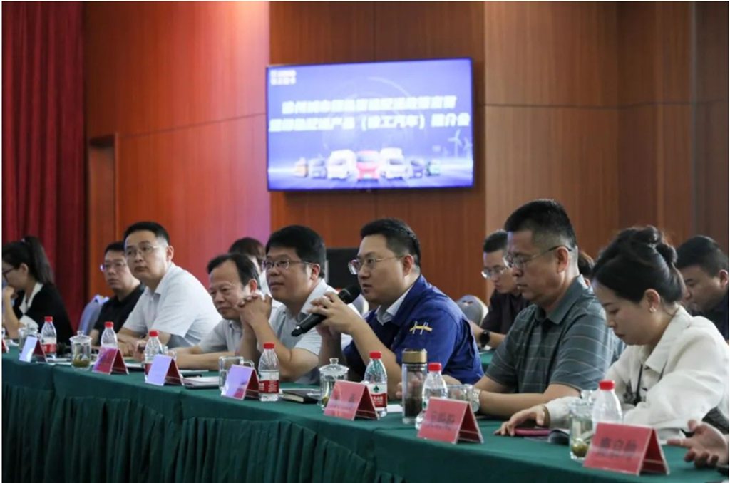 向“新”领跑!徐州城市绿色货运配送政策宣贯暨绿色配送产品推介会顺利举行 - 第2张 - 提加商用车网 向“新”领跑!徐州城市绿色货运配送政策宣贯暨绿色配送产品推介会顺利举行 - 第2张