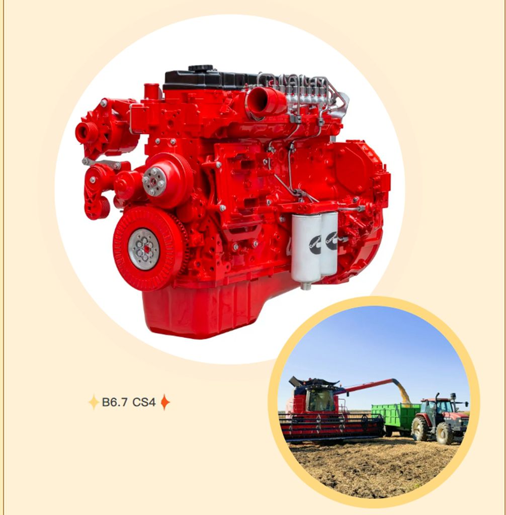 走进“北大仓” 东风康明斯为高效秋收加Buff - 第6张 - 提加商用车网 走进“北大仓” 东风康明斯为高效秋收加Buff - 第6张