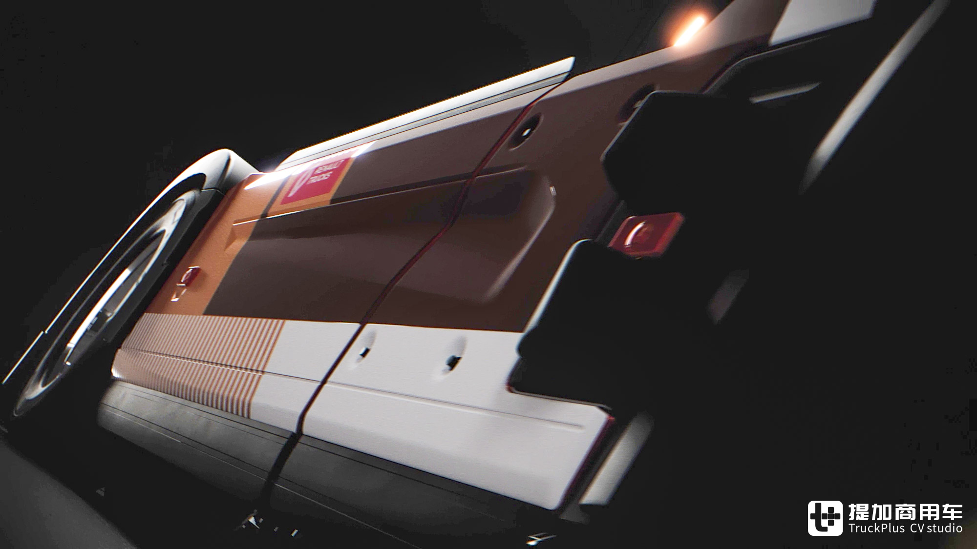 油耗最高可降14%,电子后视镜加持,2025款雷诺重卡来了 - 第11张 - 提加商用车网 油耗最高可降14%,电子后视镜加持,2025款雷诺重卡来了 - 第11张