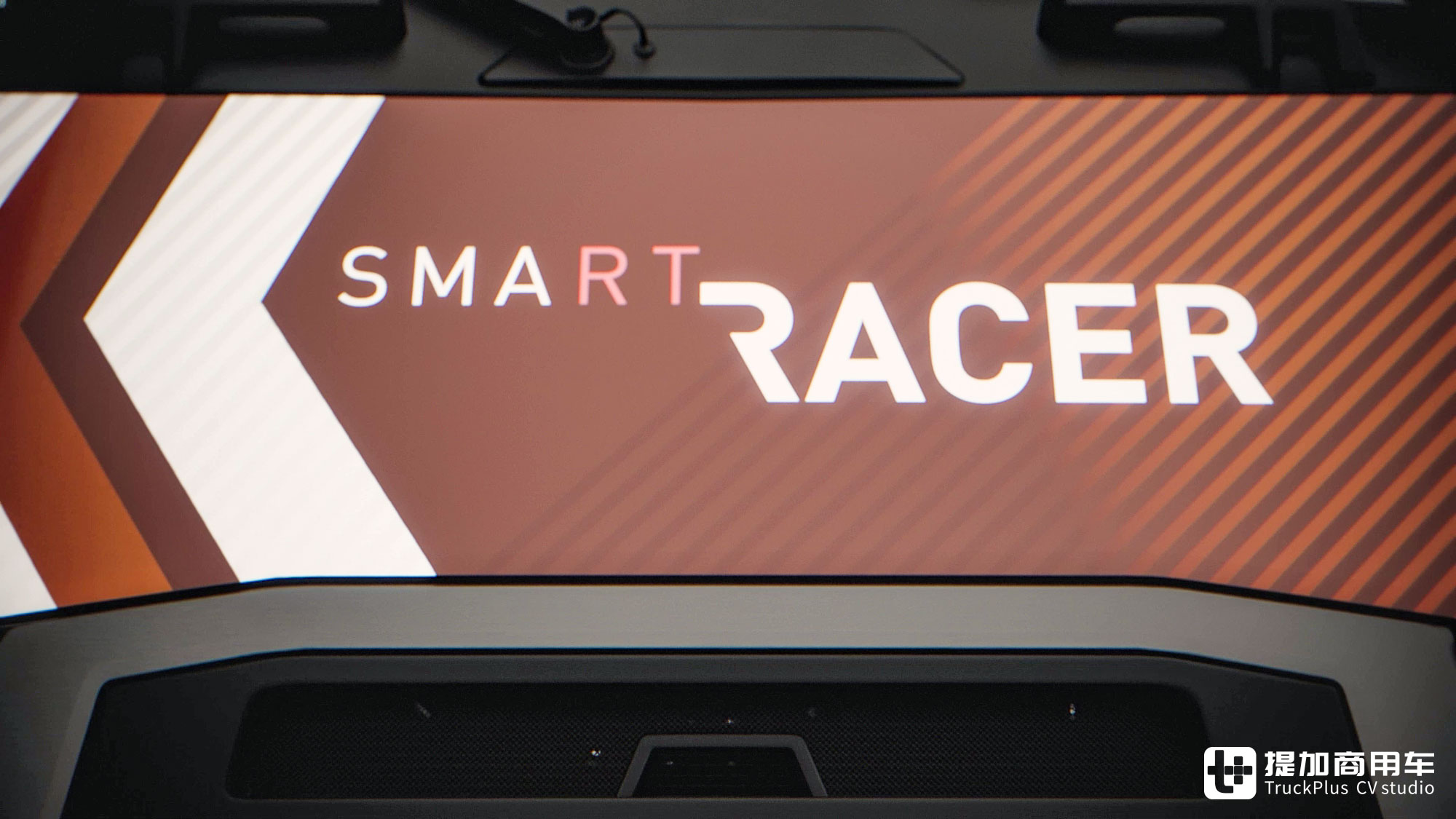 油耗最高可降14%,电子后视镜加持,2025款雷诺重卡来了 - 第13张 - 提加商用车网 油耗最高可降14%,电子后视镜加持,2025款雷诺重卡来了 - 第13张