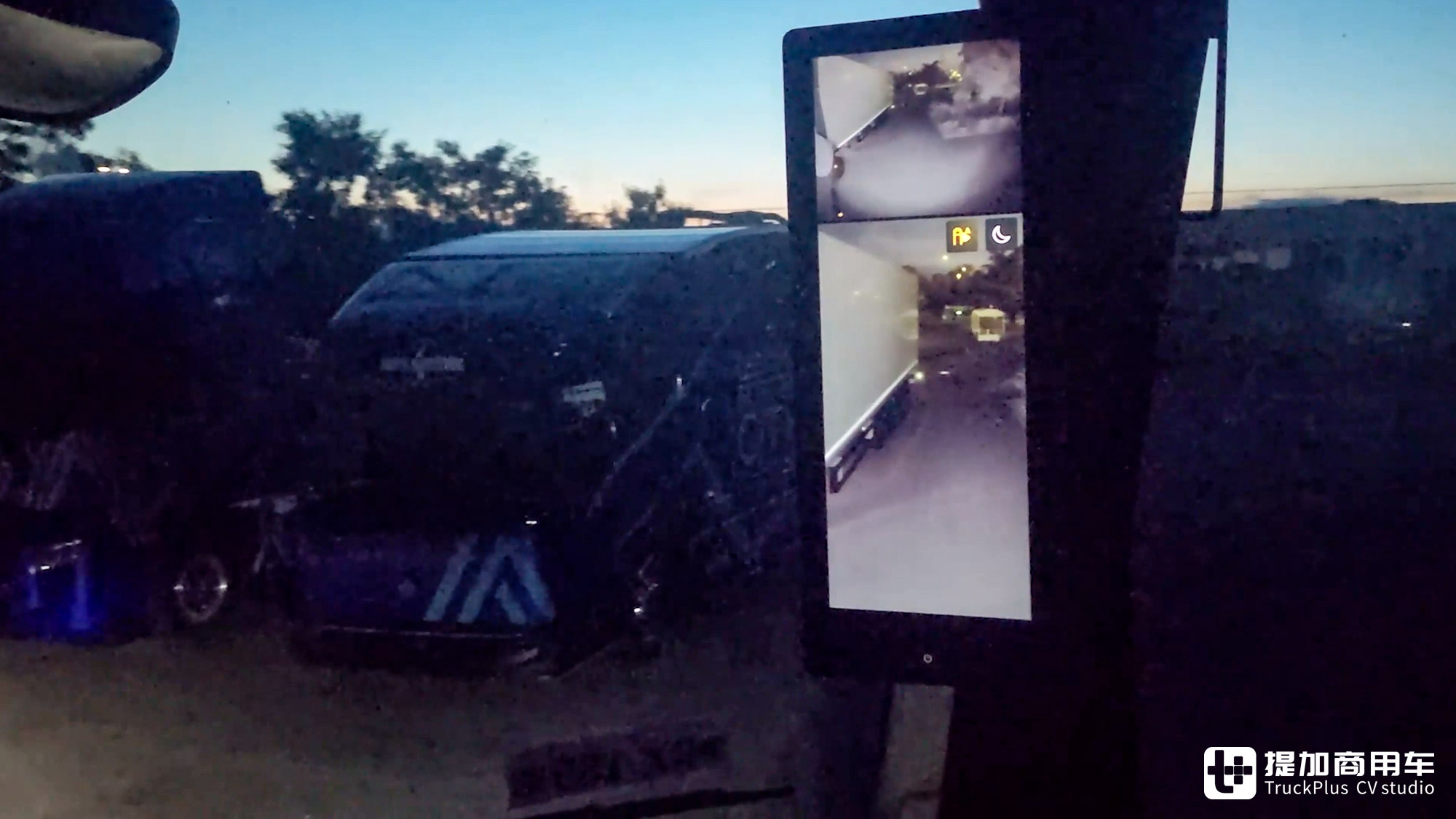 油耗最高可降14%,电子后视镜加持,2025款雷诺重卡来了 - 第17张 - 提加商用车网 油耗最高可降14%,电子后视镜加持,2025款雷诺重卡来了 - 第17张