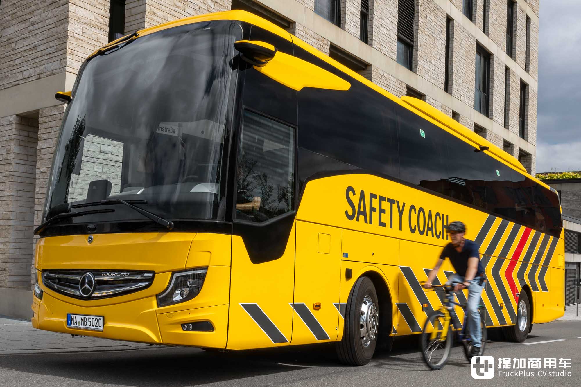15项安全系统加持,奔驰Tourismo Safety Coach安全豪华巴士来袭 - 第18张 - 提加商用车网 15项安全系统加持,奔驰Tourismo Safety Coach安全豪华巴士来袭 - 第18张