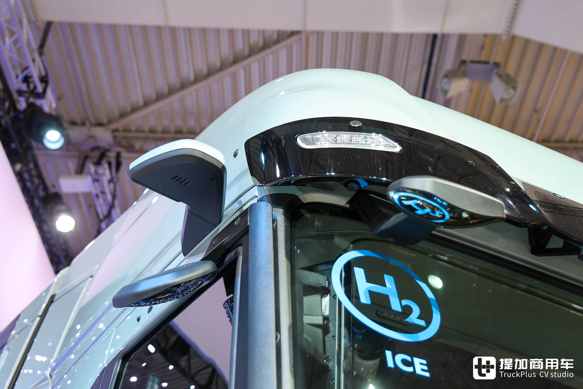 2024IAA:氢内燃机结合增程混动技术?深入解读依维柯氢内燃重卡展品 - 第29张 - 提加商用车网 2024IAA:氢内燃机结合增程混动技术?深入解读依维柯氢内燃重卡展品 - 第29张