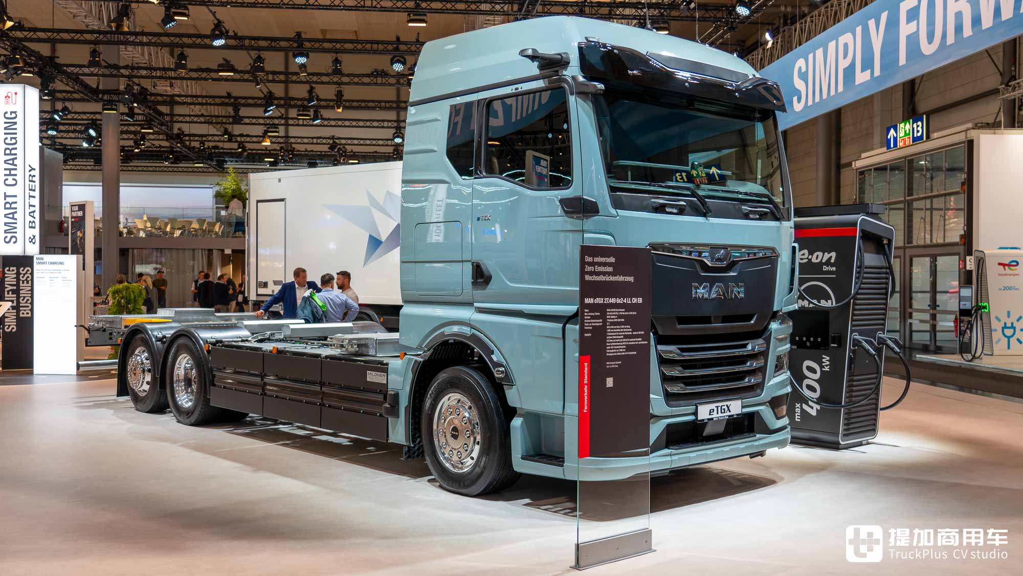 柴油机鼻祖转型新能源,带您看德国曼恩的电气化发展之路 - 第5张 - 提加商用车网 柴油机鼻祖转型新能源,带您看德国曼恩的电气化发展之路 - 第5张