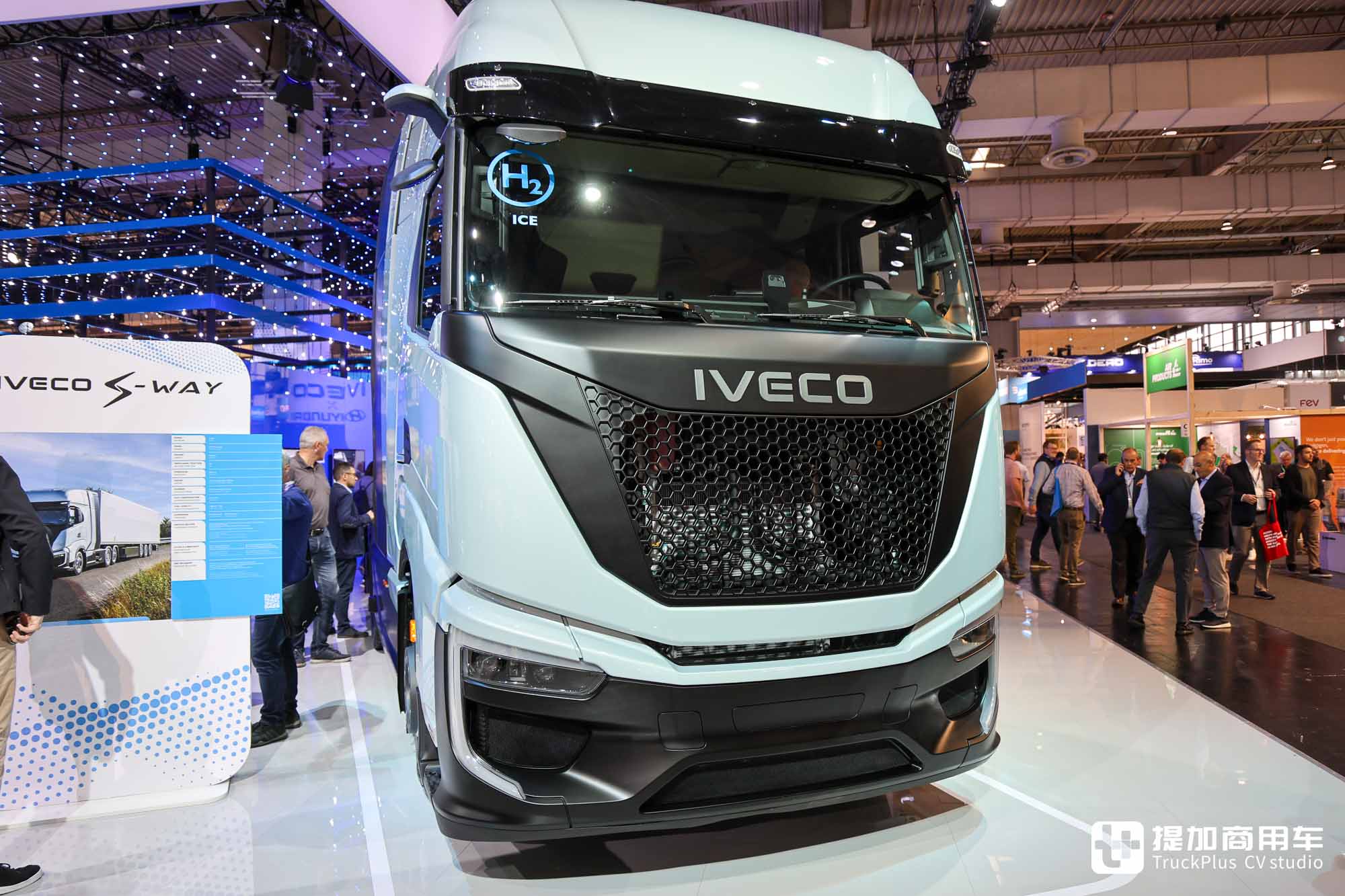 2024IAA:氢内燃机结合增程混动技术?深入解读依维柯氢内燃重卡展品 - 第5张 - 提加商用车网 2024IAA:氢内燃机结合增程混动技术?深入解读依维柯氢内燃重卡展品 - 第5张