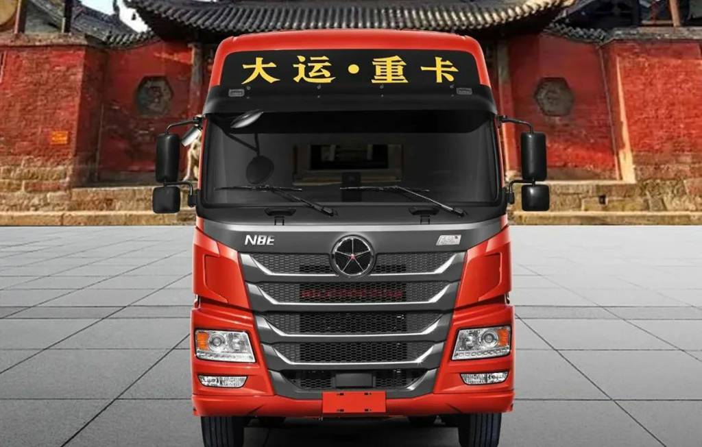 【名车品鉴】中国红,大运红,大运卡友生意一路长虹! - 第2张 - 提加商用车网 【名车品鉴】中国红,大运红,大运卡友生意一路长虹! - 第2张