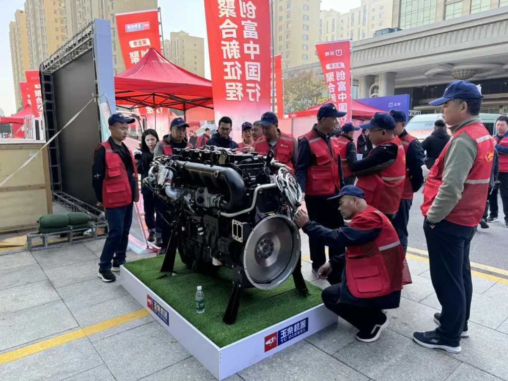 关爱司机健康 玉柴联合中汽兄弟推广中国首套司机健康 - 第3张 - 提加商用车网 关爱司机健康 玉柴联合中汽兄弟推广中国首套司机健康 - 第3张