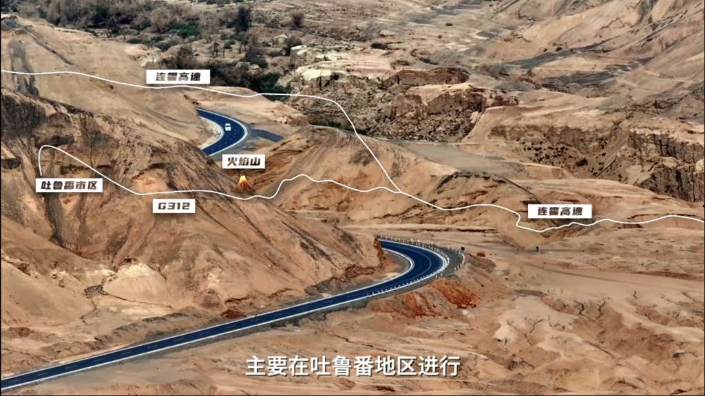 神秘选手现身“火洲”,徐工轻卡直面挑战 - 第2张 - 提加商用车网 神秘选手现身“火洲”,徐工轻卡直面挑战 - 第2张