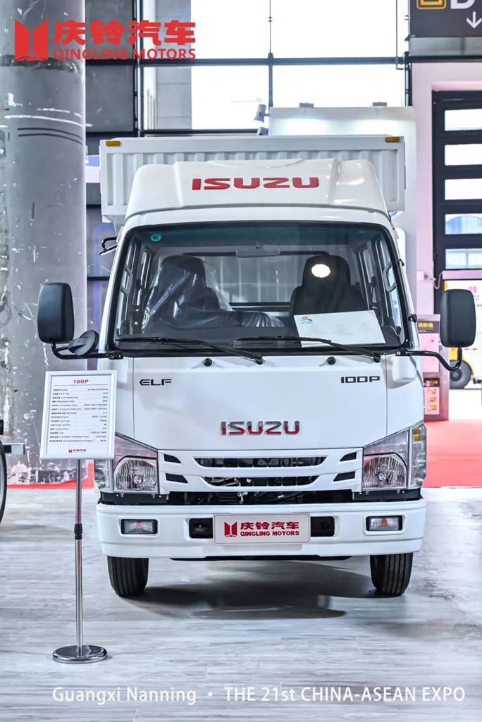 亮相第二十一届东博会,庆铃汽车广交新朋、成果喜人 - 第3张 - 提加商用车网 亮相第二十一届东博会,庆铃汽车广交新朋、成果喜人 - 第3张