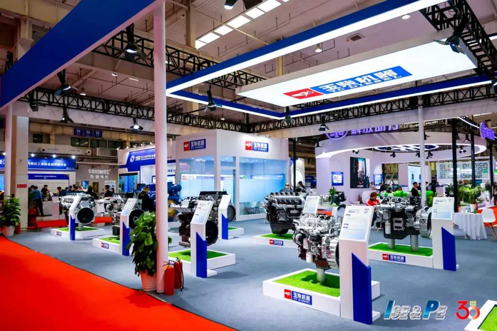 玉柴低碳智能动力亮相2024中国国际内燃机及动力装备博览会 - 第3张 - 提加商用车网 玉柴低碳智能动力亮相2024中国国际内燃机及动力装备博览会 - 第3张