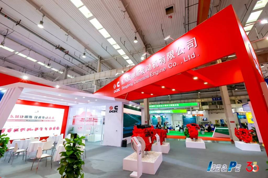 实力加冕!东风康明斯荣膺内燃机工业协会两项大奖 - 第2张 - 提加商用车网 实力加冕!东风康明斯荣膺内燃机工业协会两项大奖 - 第2张