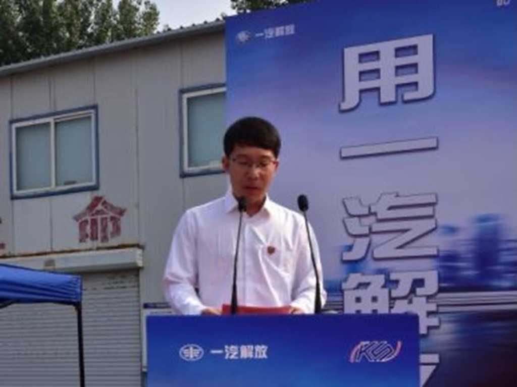 中国一汽助力中国石化物流发展交流会暨淄博康胜经贸20台解放J7高端危化品牵引车交付仪式圆满举行 - 第2张 - 提加商用车网 中国一汽助力中国石化物流发展交流会暨淄博康胜经贸20台解放J7高端危化品牵引车交付仪式圆满举行 - 第2张