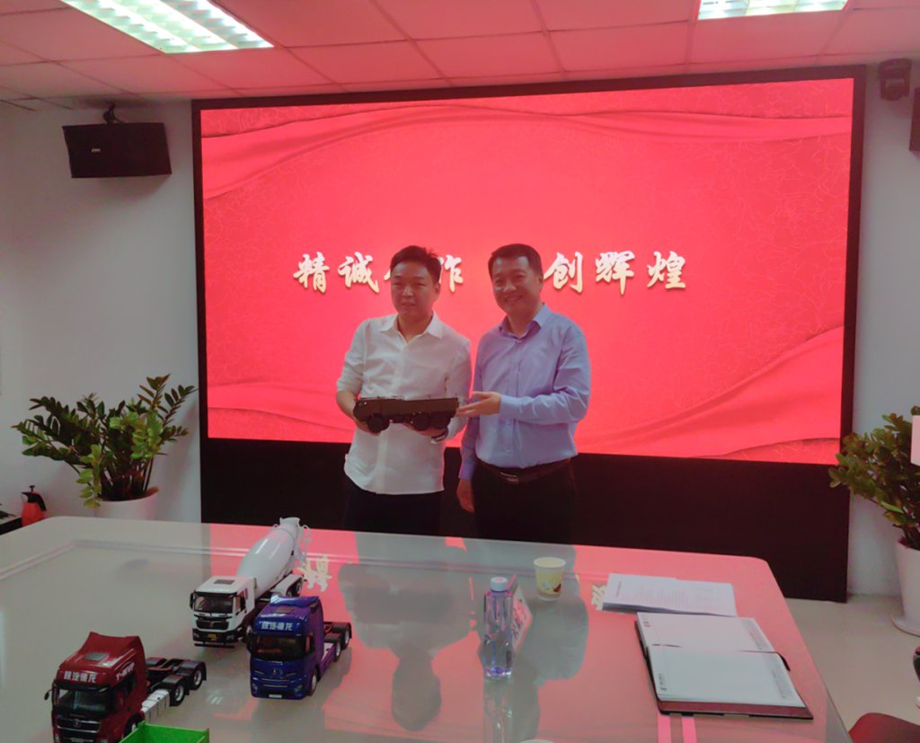 中联·陕汽营销布局,携手共进合作升级 - 第2张 - 提加商用车网 中联·陕汽营销布局,携手共进合作升级 - 第2张