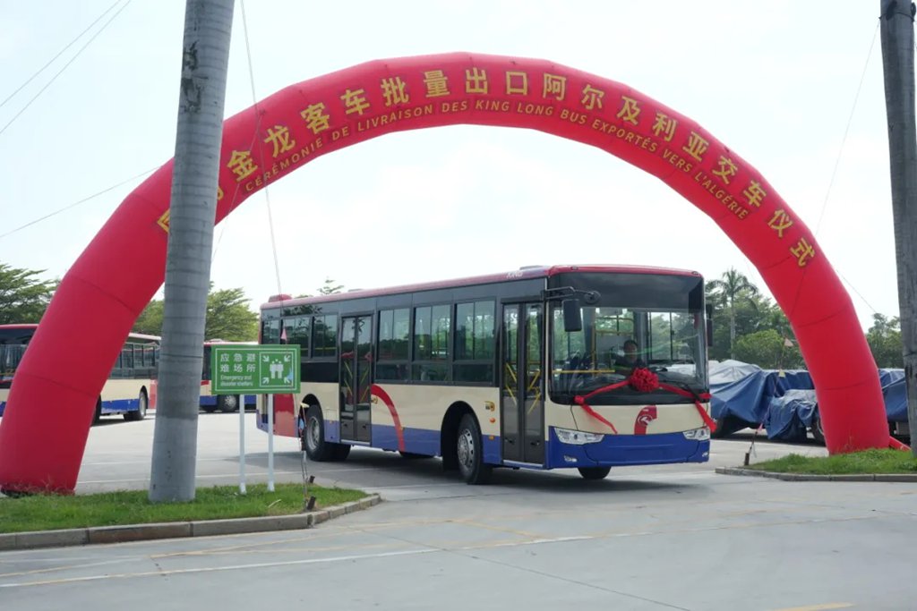 142辆金龙公交车出口阿尔及利亚,实现金龙在非洲市场及共建“一带一路”国家的重要突破! - 第2张 - 提加商用车网 142辆金龙公交车出口阿尔及利亚,实现金龙在非洲市场及共建“一带一路”国家的重要突破! - 第2张
