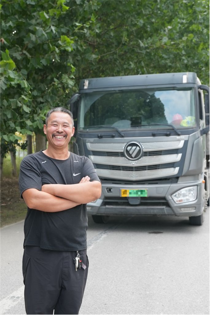 必须点赞!欧曼智蓝让闫师傅公司的水渣运输效率杠杠滴、效益满满滴 - 第1张 - 提加商用车网 必须点赞!欧曼智蓝让闫师傅公司的水渣运输效率杠杠滴、效益满满滴 - 第1张