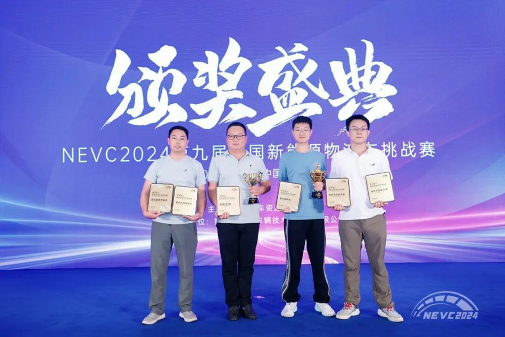 硬核擂台 荣耀之战 | 东风e星EV360斩获六项大奖 - 第1张 - 提加商用车网 硬核擂台 荣耀之战 | 东风e星EV360斩获六项大奖 - 第1张