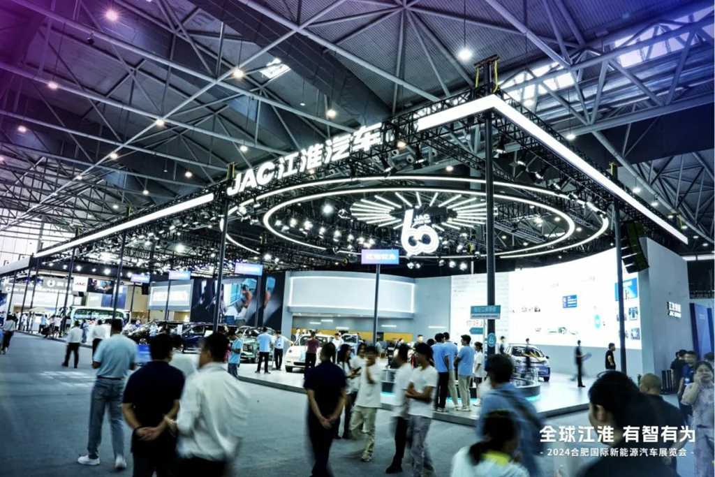 徽动全球,一路向前!全新悍途EV亮相2024合肥国际新能源汽车展 - 第1张 - 提加商用车网 徽动全球,一路向前!全新悍途EV亮相2024合肥国际新能源汽车展 - 第1张