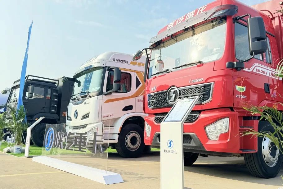 引领行业载货先锋,陕汽重卡载货车产品高调亮相农高会 - 第2张 - 提加商用车网 引领行业载货先锋,陕汽重卡载货车产品高调亮相农高会 - 第2张