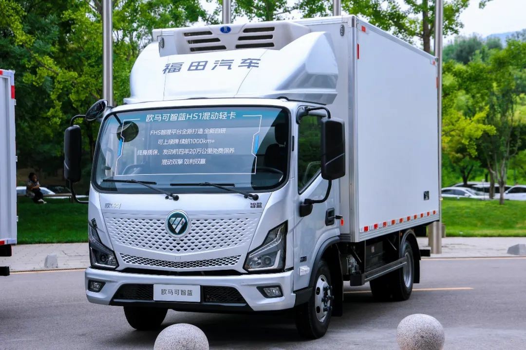 官方认证,买用无忧,福田二手车赢得卡友信赖 - 第1张 - 提加商用车网 官方认证,买用无忧,福田二手车赢得卡友信赖 - 第1张