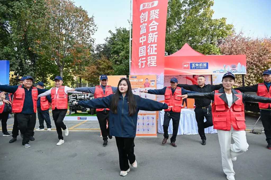 关爱司机健康 玉柴联合中汽兄弟推广中国首套司机健康 - 第2张 - 提加商用车网 关爱司机健康 玉柴联合中汽兄弟推广中国首套司机健康 - 第2张