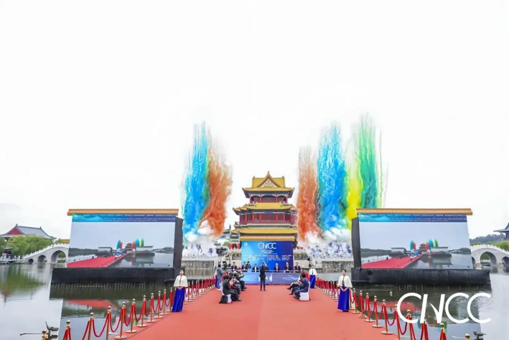万人齐聚,共探未来!安凯客车服务2024中国计算机大会! - 第1张 - 提加商用车网 万人齐聚,共探未来!安凯客车服务2024中国计算机大会! - 第1张