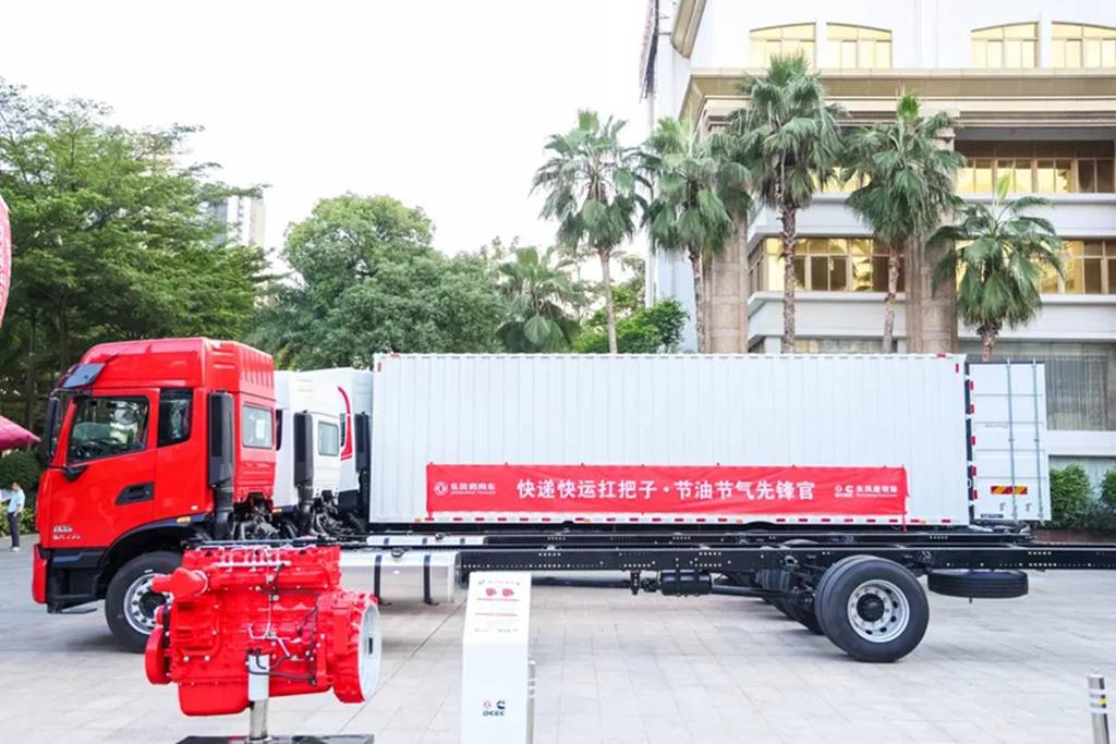 东风天锦&东康红宝石系列发动机上市品鉴会深圳之行圆满结束 - 第3张 - 提加商用车网 东风天锦&东康红宝石系列发动机上市品鉴会深圳之行圆满结束 - 第3张