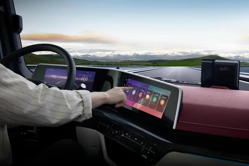 福田欧曼银河9:重新定义智能重卡新标准 - 第4张 - 提加商用车网 福田欧曼银河9:重新定义智能重卡新标准 - 第4张