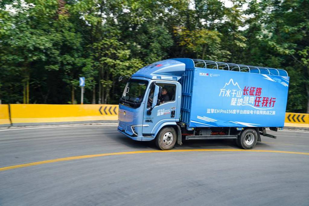 3500余公里极限挑战 蓝擎EHPro超级电卡要掀翻电卡“天花板”? - 第2张 - 提加商用车网 3500余公里极限挑战 蓝擎EHPro超级电卡要掀翻电卡“天花板”? - 第2张