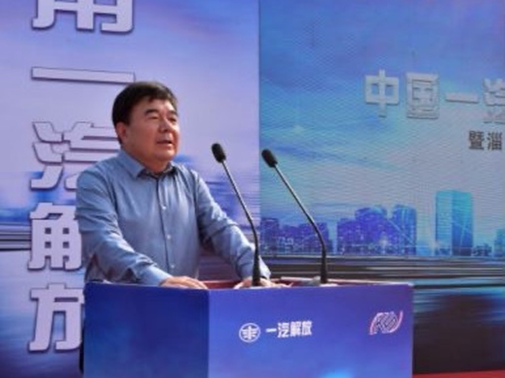 中国一汽助力中国石化物流发展交流会暨淄博康胜经贸20台解放J7高端危化品牵引车交付仪式圆满举行 - 第3张 - 提加商用车网 中国一汽助力中国石化物流发展交流会暨淄博康胜经贸20台解放J7高端危化品牵引车交付仪式圆满举行 - 第3张