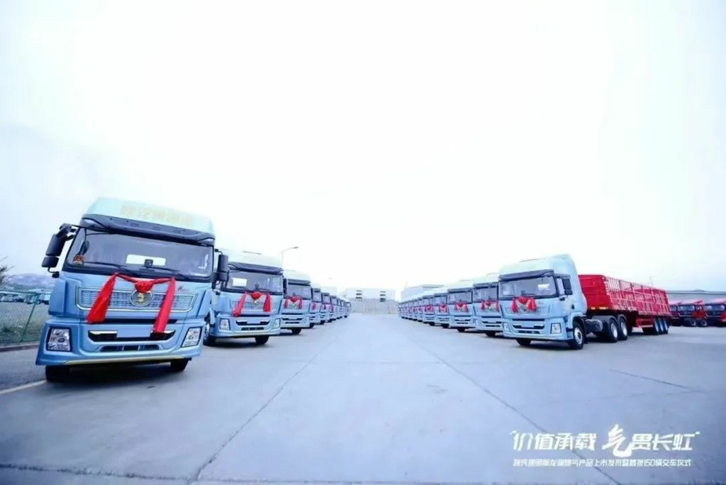 突破疆域 力量重塑丨陕汽康明斯龙骐燃气重卡焕新上市,剑指四方 - 第3张 - 提加商用车网 突破疆域 力量重塑丨陕汽康明斯龙骐燃气重卡焕新上市,剑指四方 - 第3张