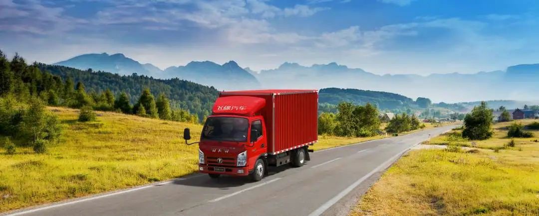 【碟式服务】深秋时节车辆使用注意事项! - 第1张 - 提加商用车网 【碟式服务】深秋时节车辆使用注意事项! - 第1张