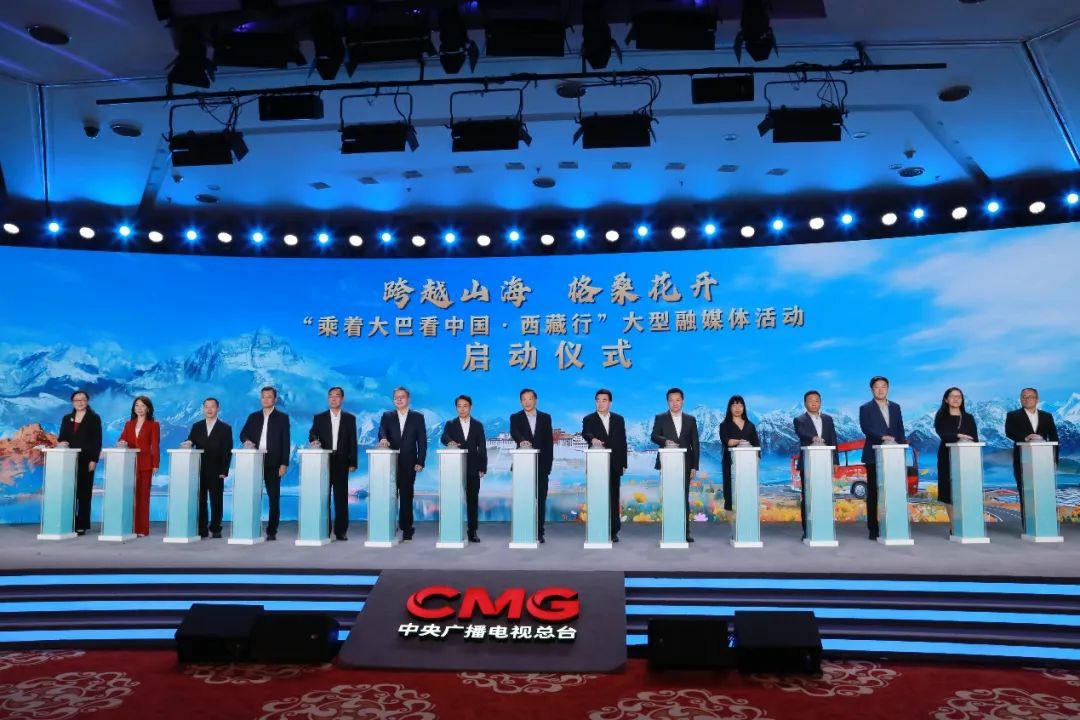 发车去西藏!乘着福田欧辉大巴看中国 - 第1张 - 提加商用车网 发车去西藏!乘着福田欧辉大巴看中国 - 第1张